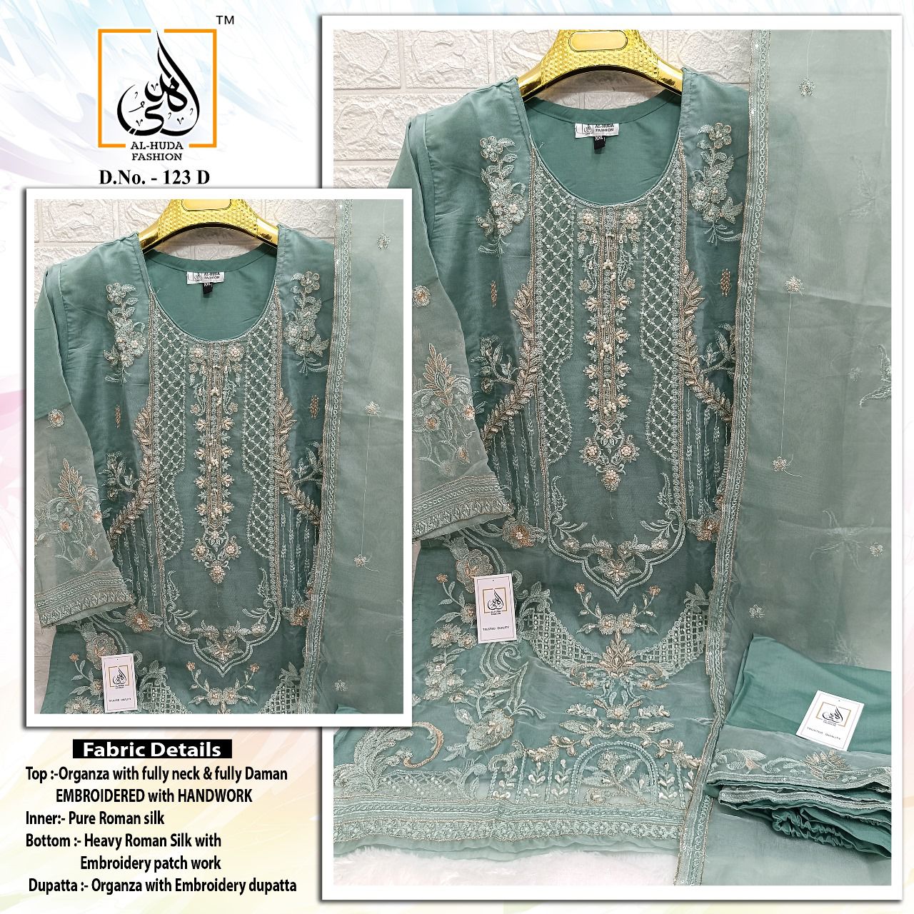 Al Huda 123 A To D Organza Embroidery Pakistani Readymade Suits Wholesale Market In Surat